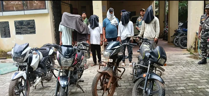 RANCHI : सदर अस्पताल रांची के पास मोटरसाइकिल चोरी गिरोह का खुलासा, चार बाइक बरामद, छह आरोपी गिरफ्तार