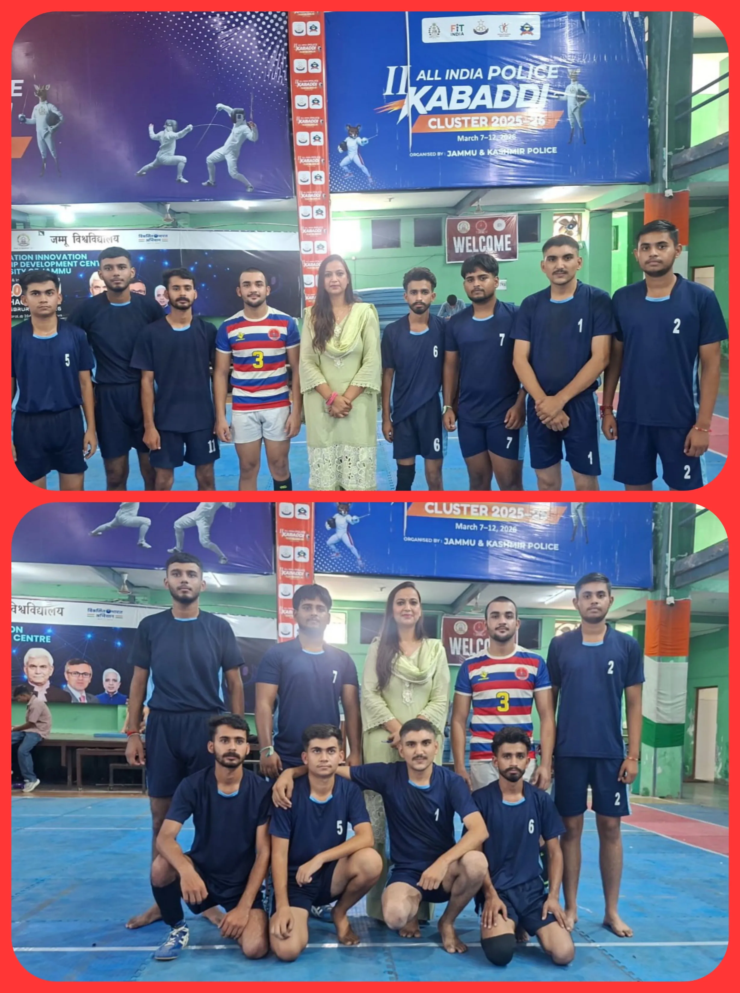 GDC Ghagwal Kabaddi Boys Team Secures Victory in First Match