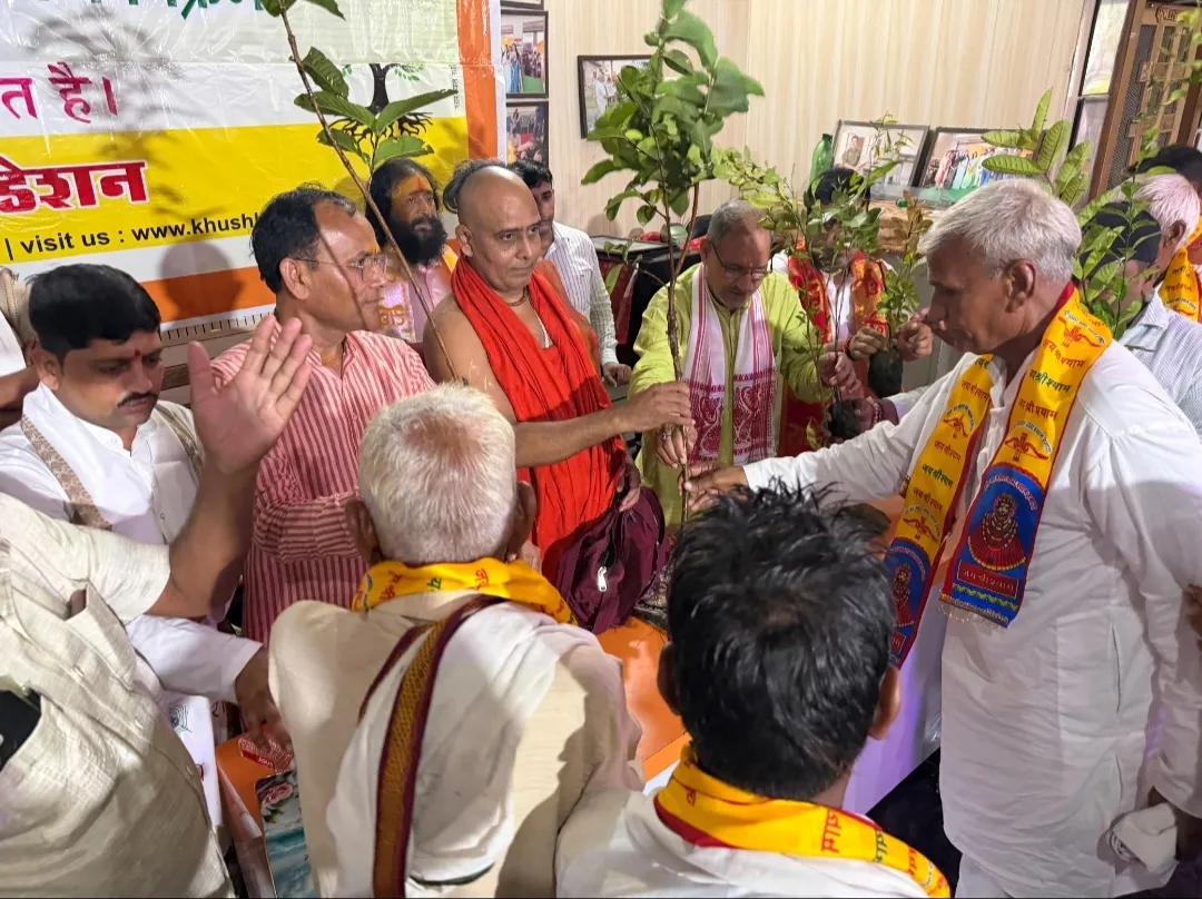 फरह के बेरी गाँव में हरियाली की मिसाल, SMUD इंटरनेशनल स्कूल में रोपे गए 6000 पौधे।




रिपोर्ट,, हरिपाल सिंह रिपोर्टर