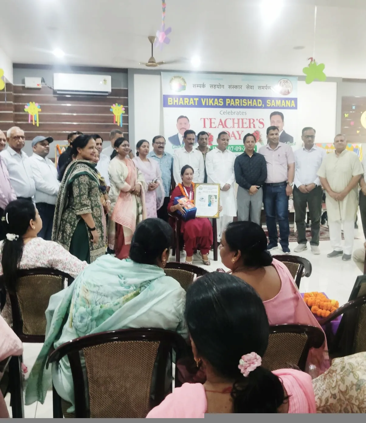 भारतीय विकास परिषद समाना ने एस डी मॉडल स्कूल समाना की इंग्लिश टीचर सोनू मैडम को सम्मानित किया