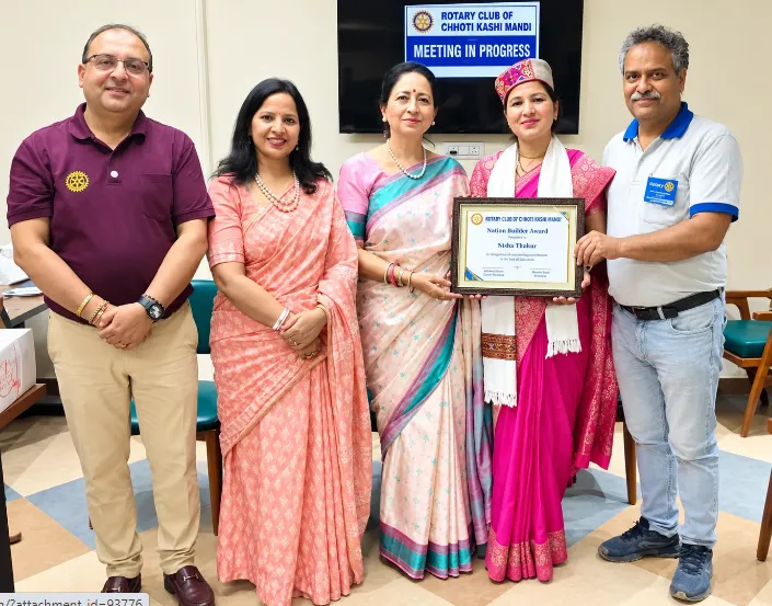 सम्मान : शिक्षा के क्षेत्र में उत्कृष्ट योगदान के लिए निशा ठाकुर को नेशन बिल्डर अवार्ड