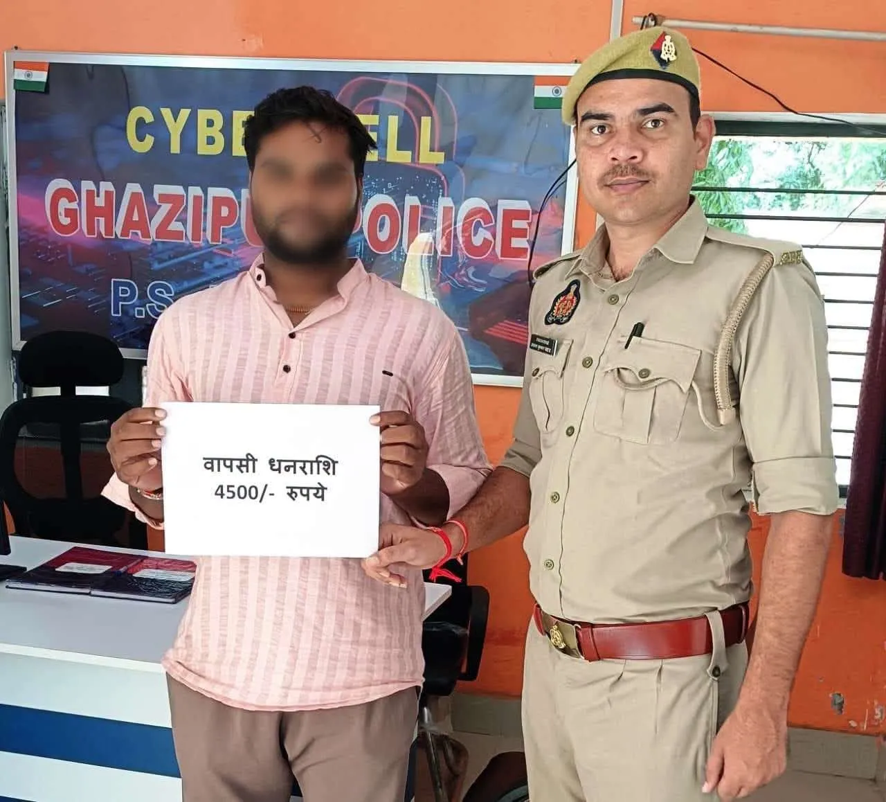 नोनहरा साइबर हेल्प डेस्क ने ऑनलाइन ठगी की 4,500 रुपये रकम पीड़ित को लौटाई