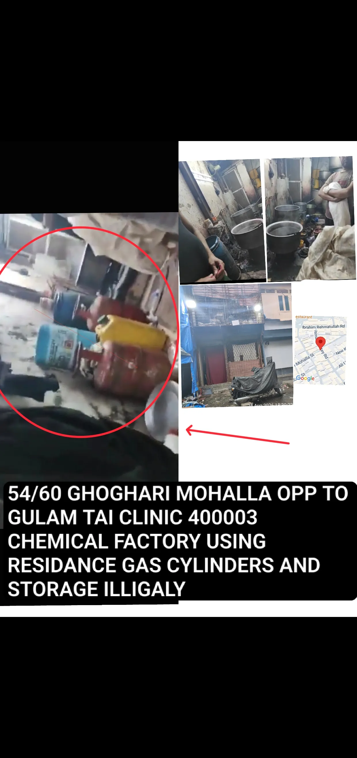 CHEMICAL COLOUR DYING FACTORY AT RESIDENTIAL AREA IN SOUTH MUMBAI MCGM WARD C IS BECAME MAJOR ISSUE MCGM FAIL IN ACTION