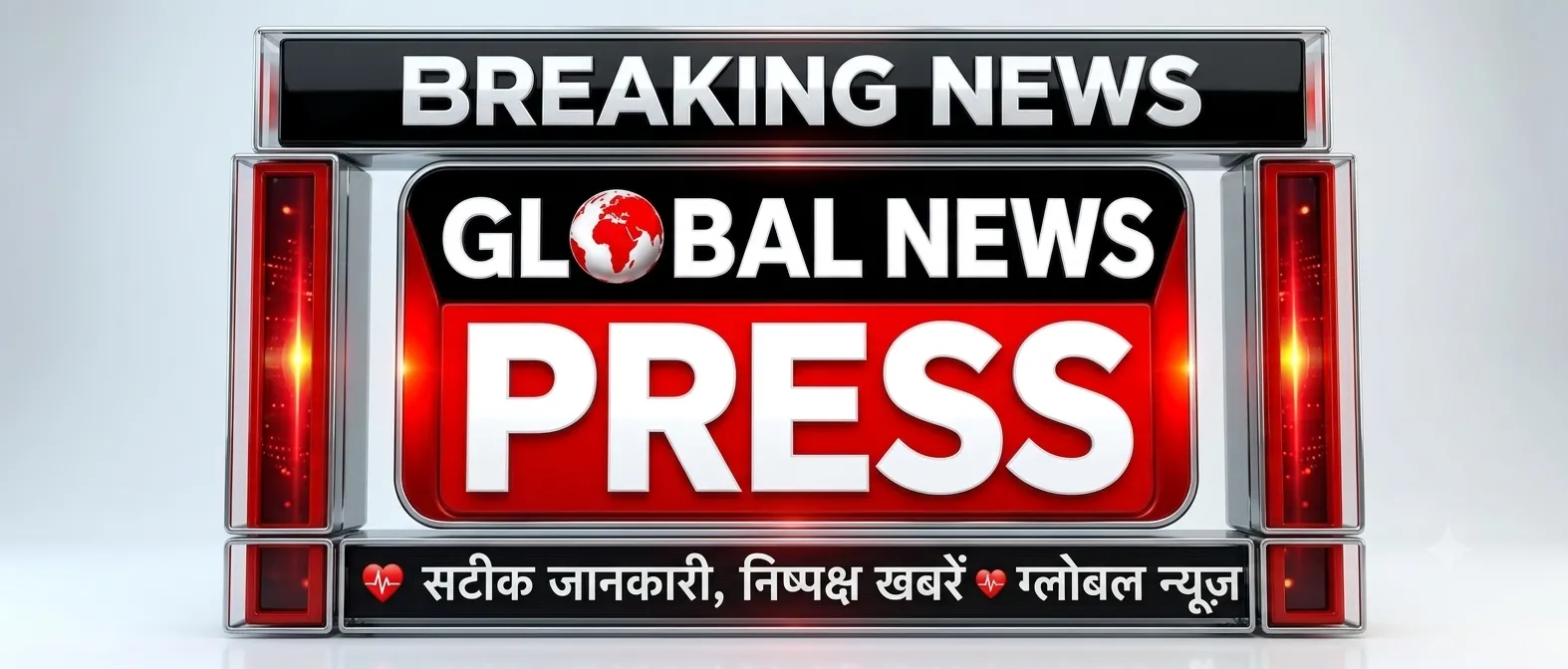 त्तर प्रदेश में सरकारी डॉक्टरों की सेवा अवधि 70 वर्ष तक बढ़ाने की तैयार