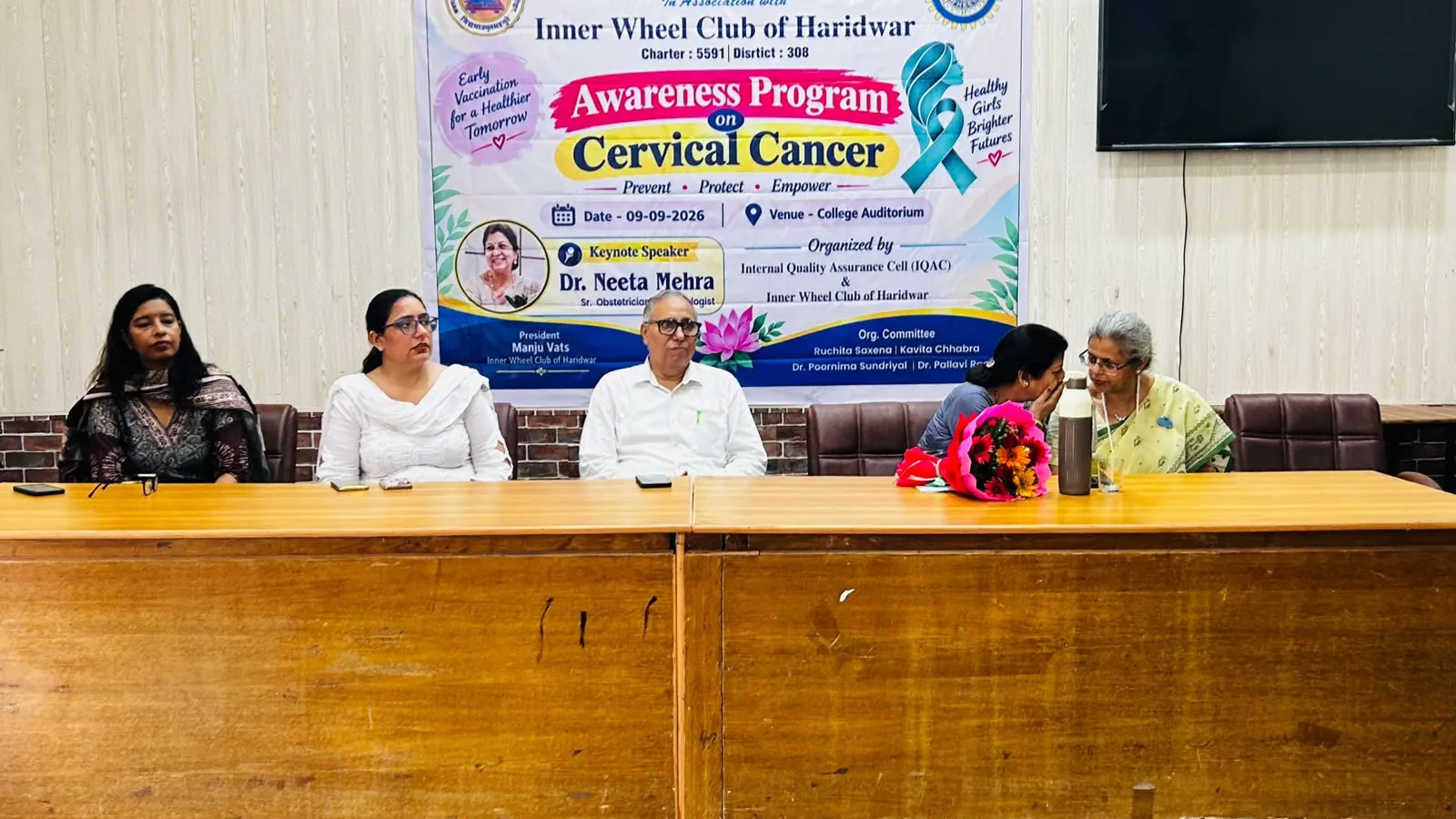 एसएमजेएन कॉलेज में सर्वाइकल कैंसर जागरूकता पर व्याख्यान आयोजित