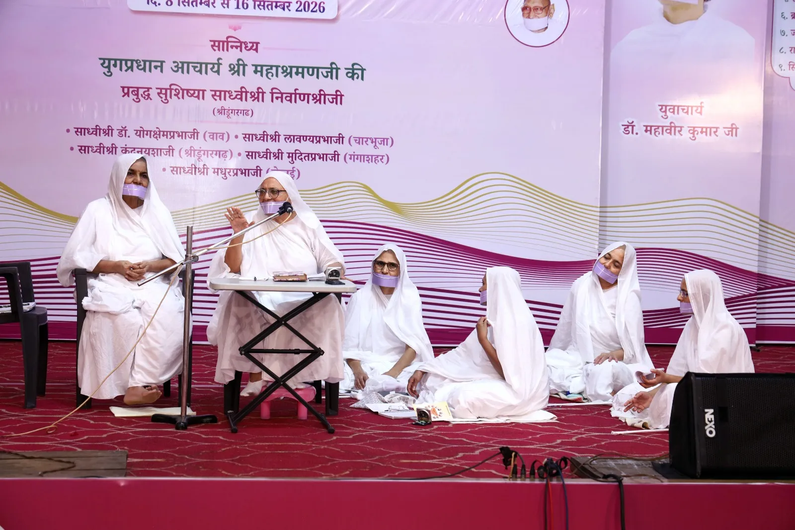 स्वाध्याय आत्मा का दर्पण है