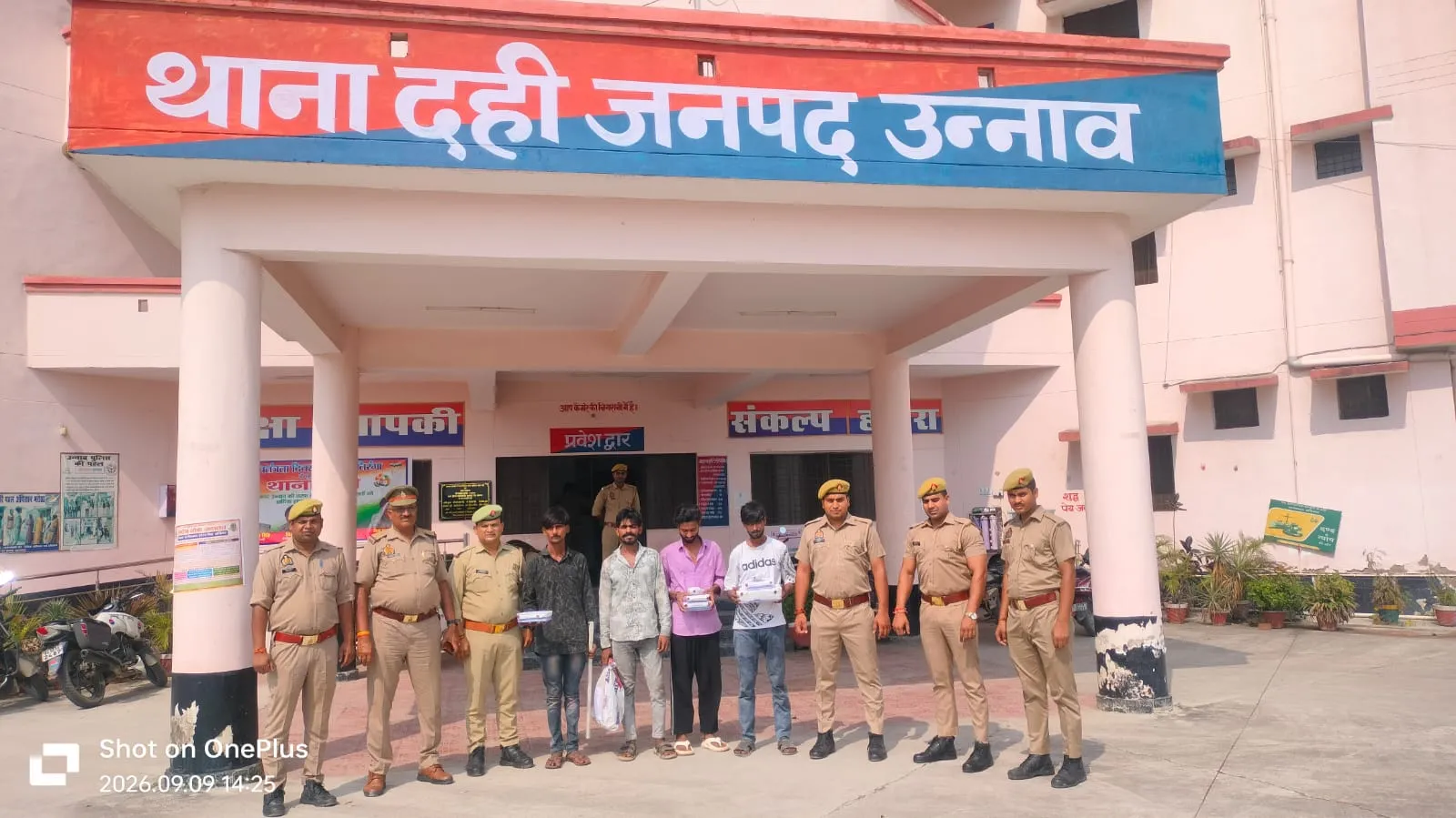 उन्नाव में चोरी की योजना बना रहे 4 आरोपी गिरफ्तार, तमंचा और चोरी के उपकरण बरामद