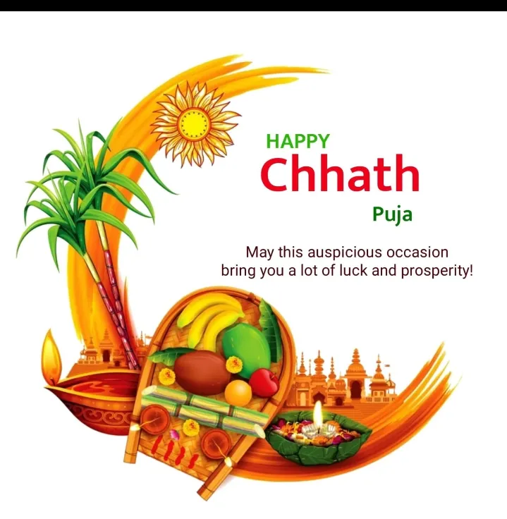 *आज पीपलेश्वर मंदिर में मनाया जाएगा छठ पूजन*