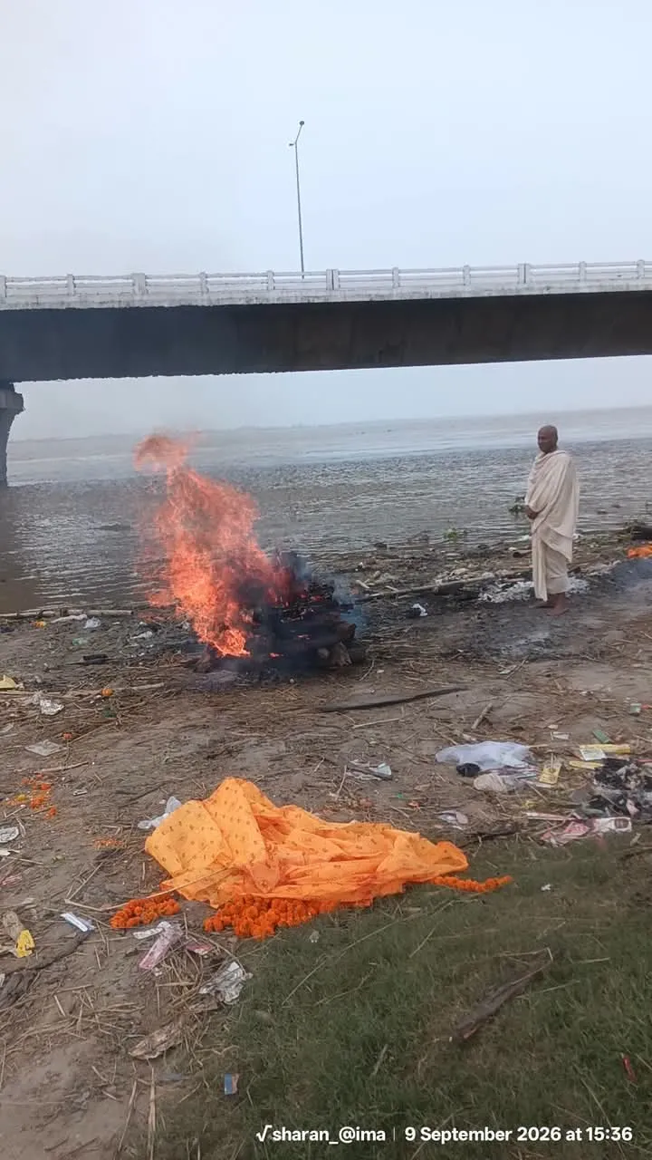 अत्यंत दुःख एवं भारी मन से सूचित करना पड़ रहा है कि मेरी पूजनीय माता जी प्रमिला सिन्हा, आज पंचतत्व में विलीन हो गईं।