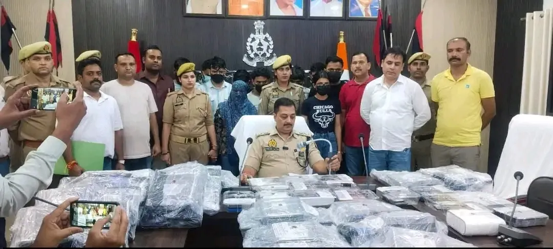 #शिवपुरी करेरा  के साइबर अपराधी यहां भी🚨
साइबर क्राइम