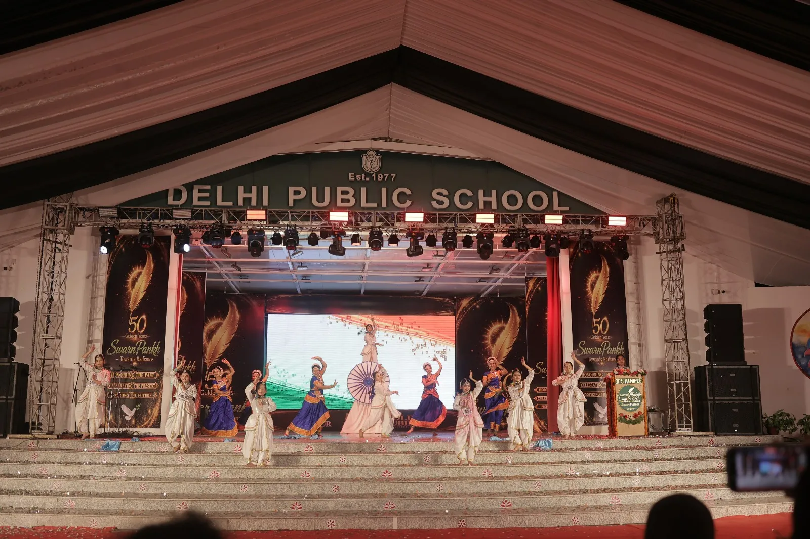 डीपीएस रानीपुर स्वर्ण अक्षर-2026 के दूसरे दिन साहित्य, संस्कृति और विरासत के भव्य संगम की