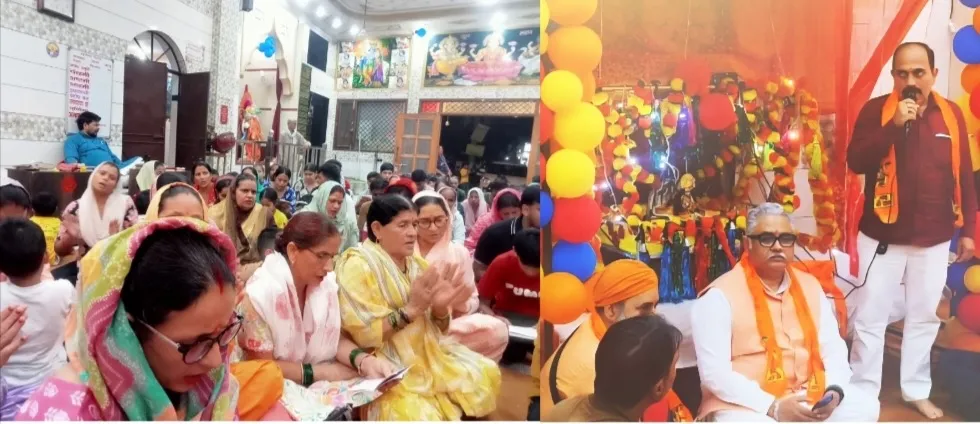 *विश्व हिन्दू परिषद् चंडीगढ़ महाराणा प्रताप  प्रखंड में हर्षोल्लास के साथ मनाया गया 62वाँ स्थापना दिवस*