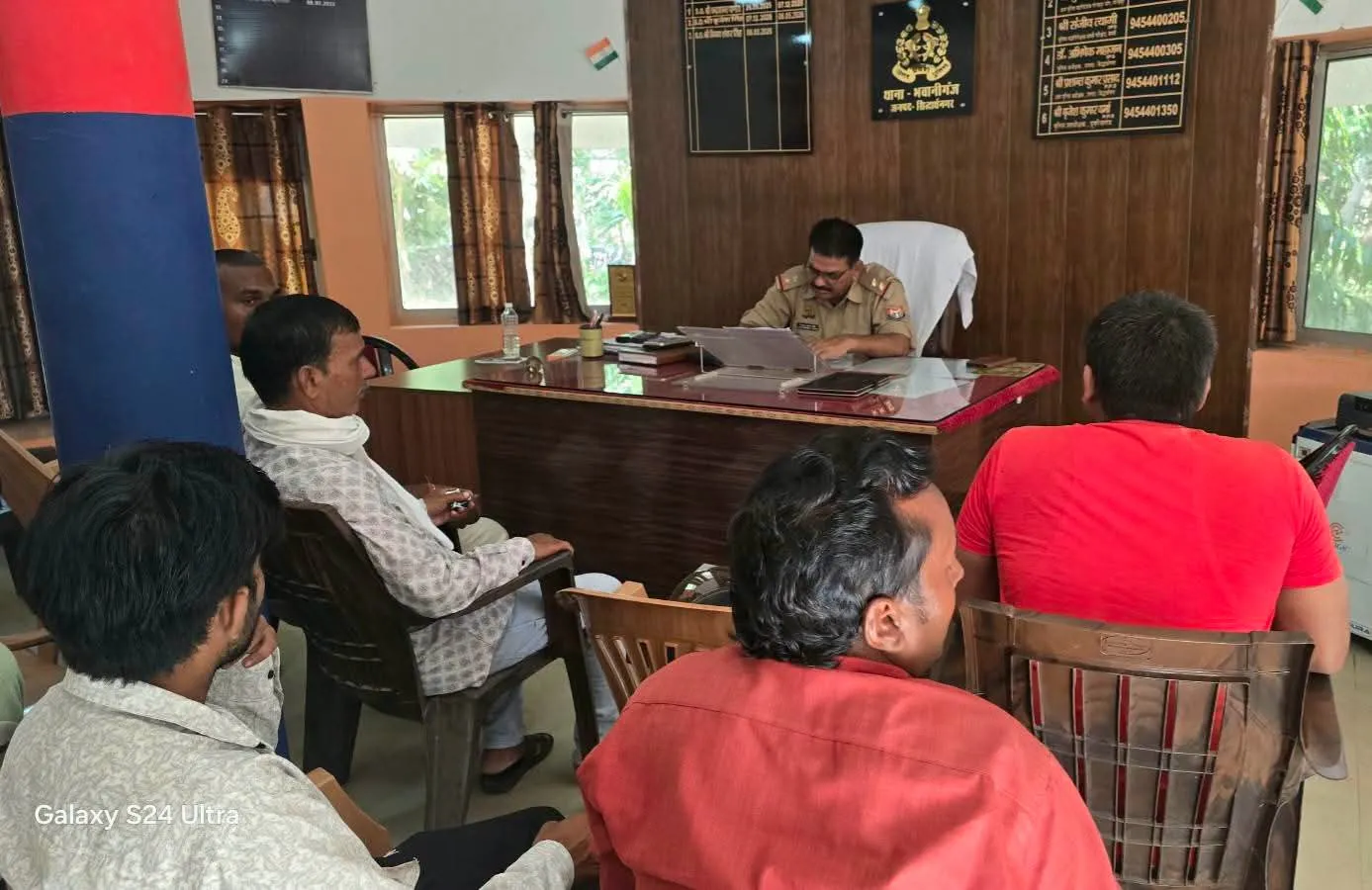 गणेश चतुर्दशी को लेकर भवानीगंज थाने में हुई पीस कमेटी की बैठक