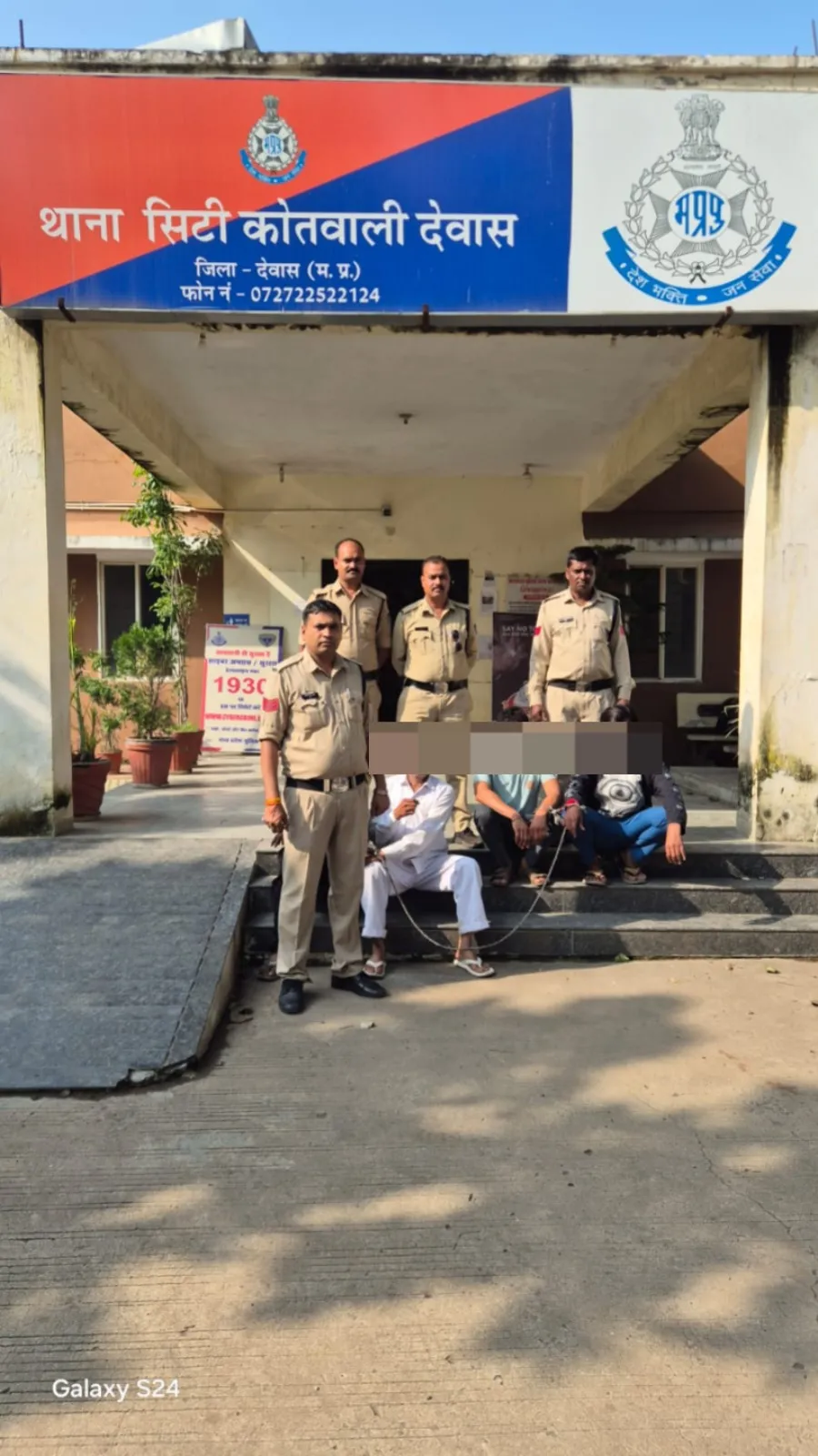 🔴 देवास: मारपीट और गाली-गलौज करने वाले आरोपी 24 घंटे में गिरफ्तार