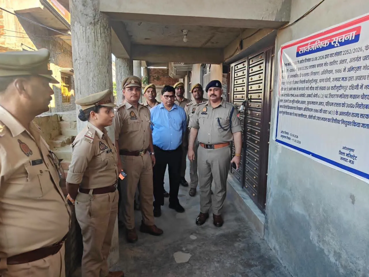 मऊ घोसी में गैंगस्टर की 53.89 लाख रुपये की संपत्ति कुर्क, पुलिस ने अपराध से अर्जित होने का दावा किया