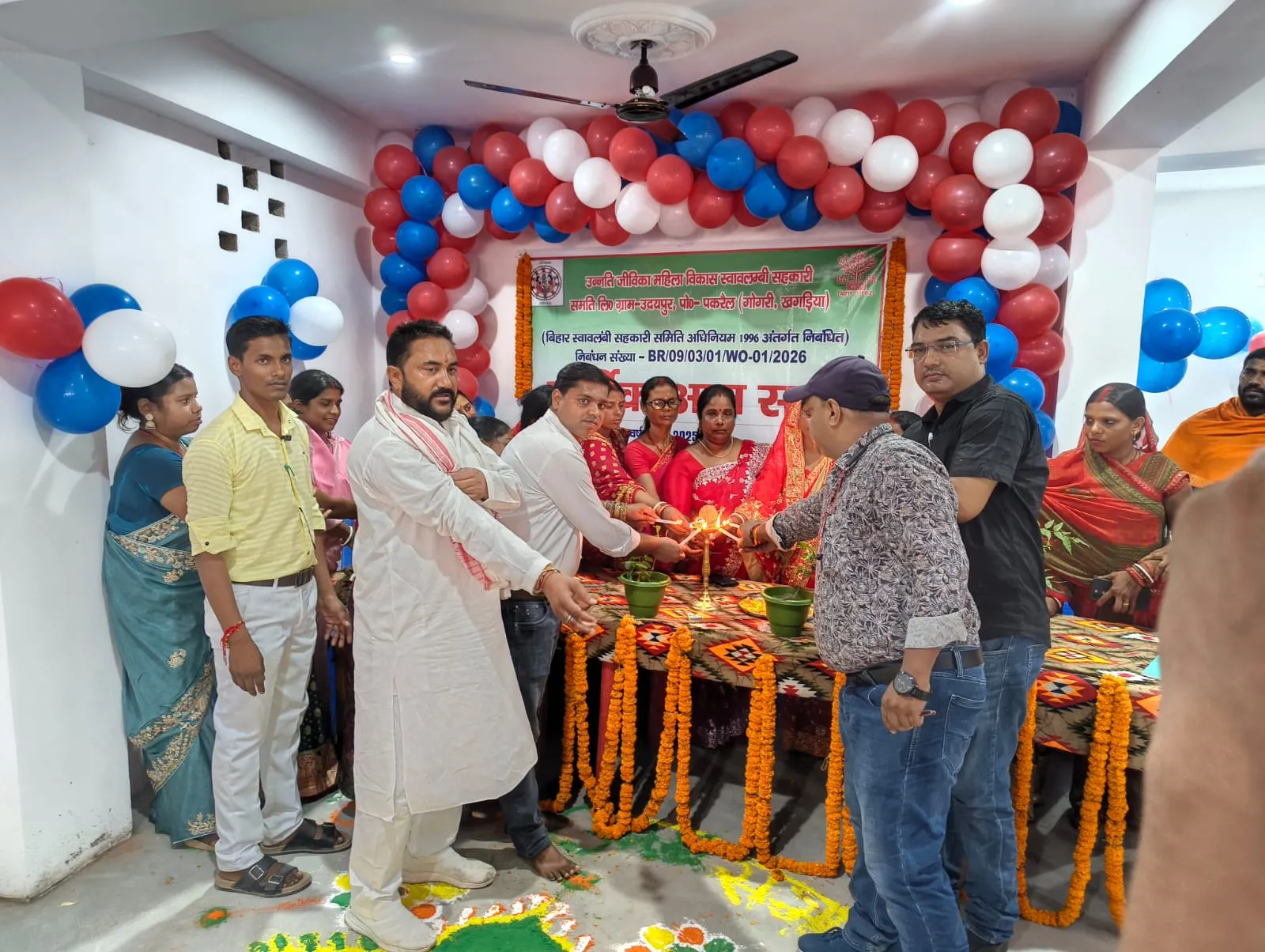 उन्नति जीविका महिला विकास स्वावलम्बी सहकारी समिति की वार्षिक आमसभा आयोजित