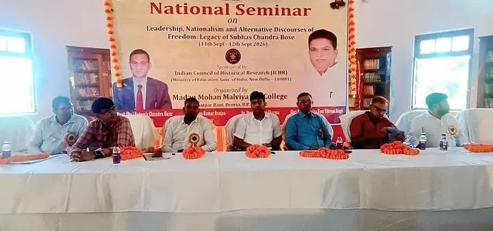 नेताजी सुभाष चंद्र बोस के अदम्य साहस त्याग और बलिदान से शिक्षा ले युवा-कमलेश मिश्रा