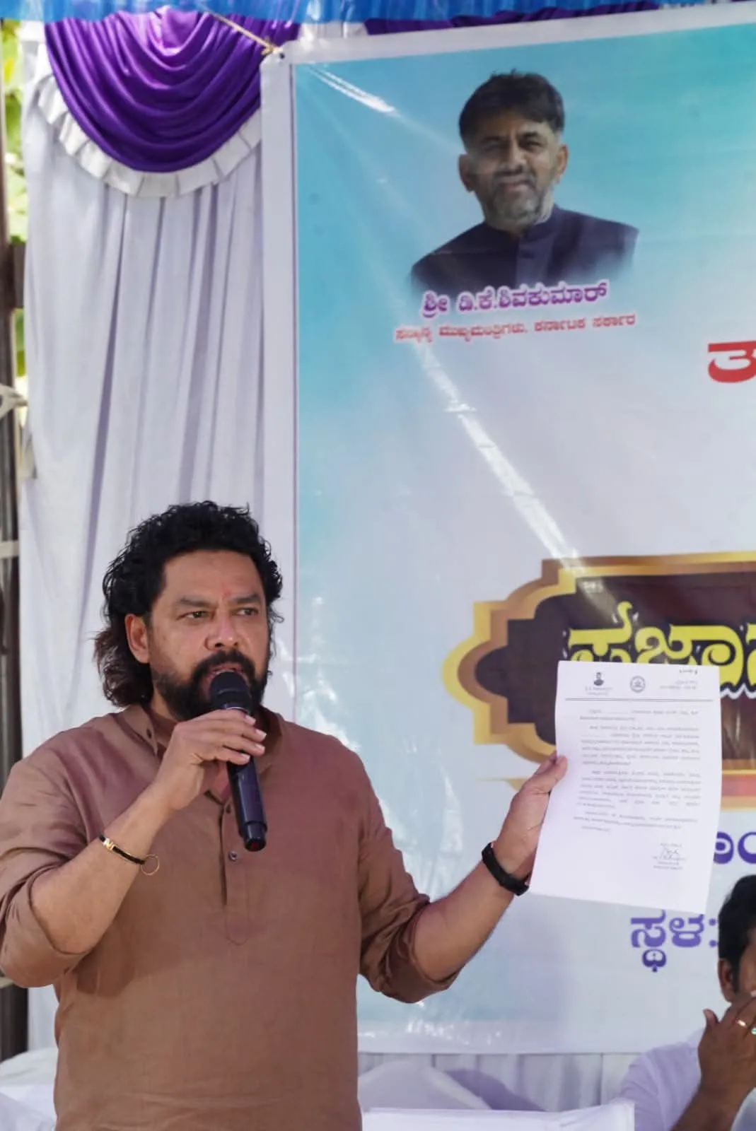 ಬಳ್ಳಾರಿ: ರೂಪನಗುಡಿಯಲ್ಲಿ ಹೋಬಳಿ ಮಟ್ಟದ ‘ಪ್ರಜಾಸೇವೆ’ ಆಂದೋಲನ ಸಭೆ