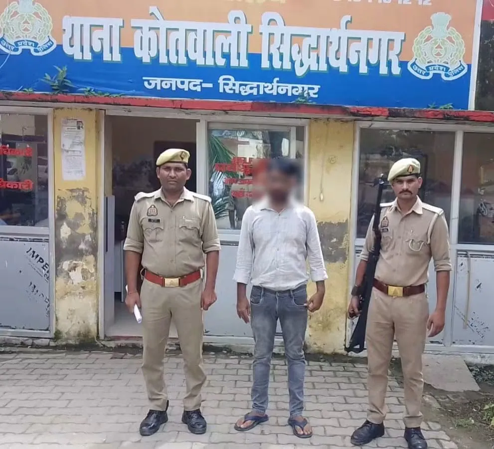 दुष्कर्म के मामले में आरोपी गिरफ्तार, भेजा गया जेल