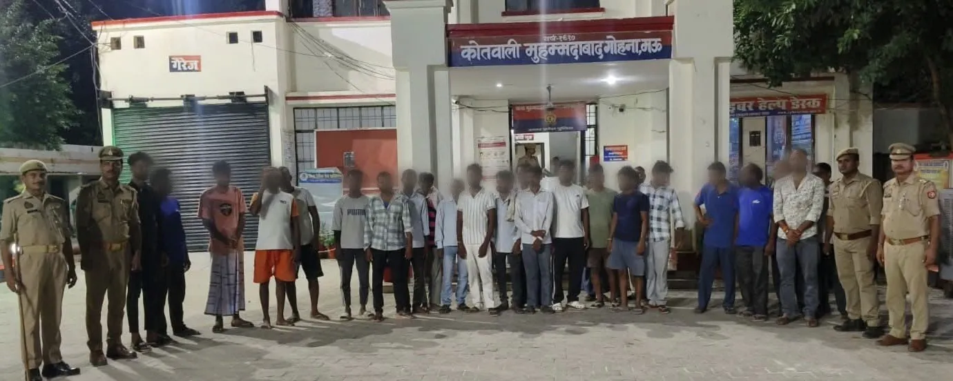 मऊ में मुहम्मदाबाद गोहना क्षेत्र में शराब पीकर हुड़दंग करने वाले 30 गिरफ्तार