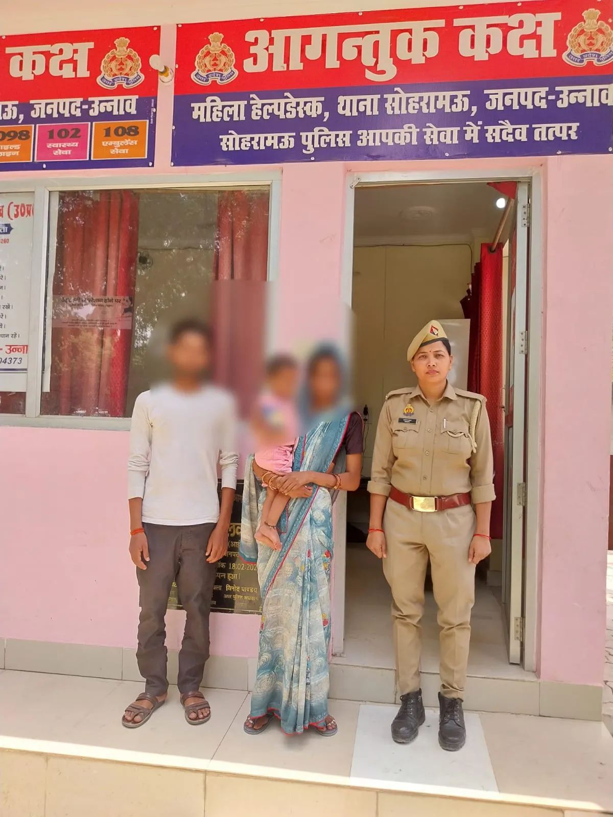 उन्नाव में महिला हेल्पडेस्क की पहल से 32 विवादित दंपतियों में सुलह, साथ रहने के वादे के साथ हुई विदाई