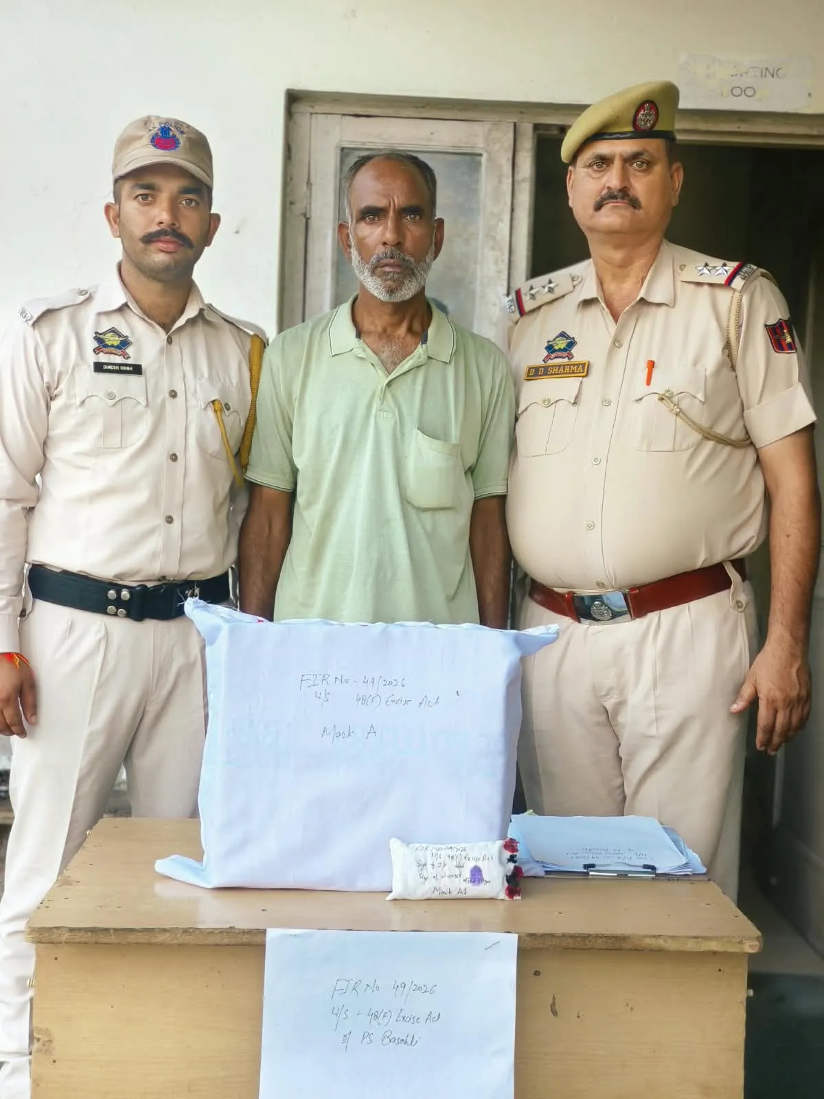 45 BOTTLES OF JK SPECIAL DESI WHISKY SEIZED AT MAHANPUR AREA; 01 BOOTLEGGER ARRESTED