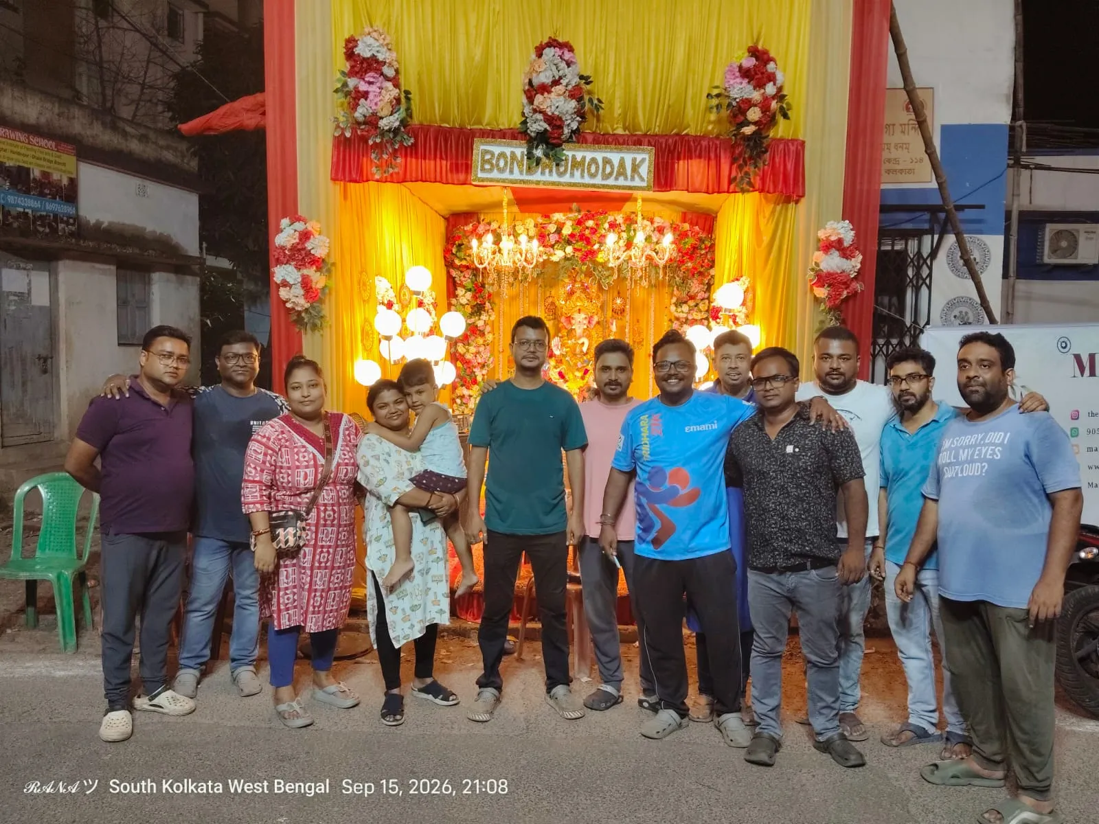 গঙ্গাপুরী বন্ধুমোদক আয়োজিত শ্রী শ্রী গণেশ।