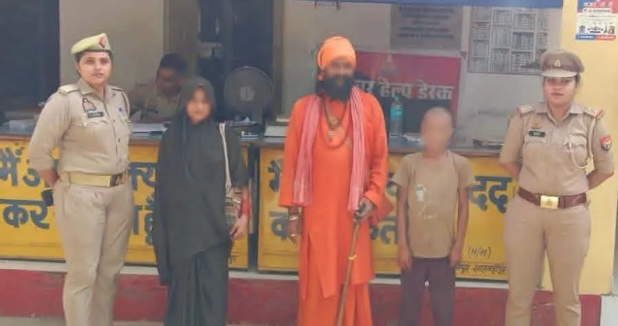 शाहजहांपुर: थाना मिर्जापुर पुलिस को सूचना मिलते ही 9 साल के बच्चे को खोजना शुरू कर दिया, फोटो दिखा कर,