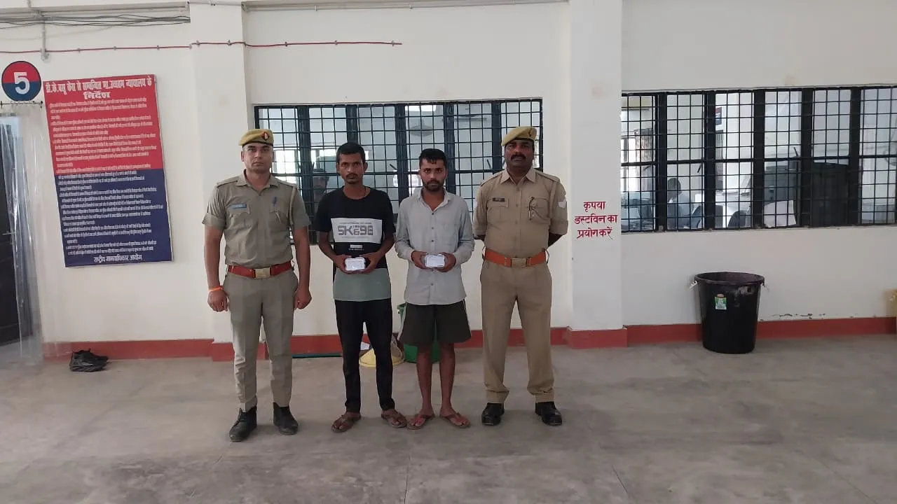लूट के मामले में दो आरोपी गिरफ्तार, 5,350 रुपये बरामद