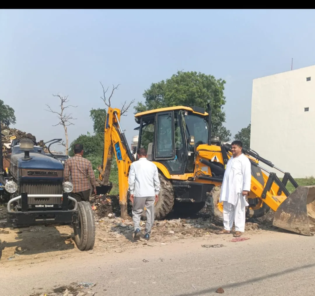 स्वच्छ भारत अभियान के तहत चला विशेष सफाई अभियान कूड़े के ढेरों का किया निस्तारण