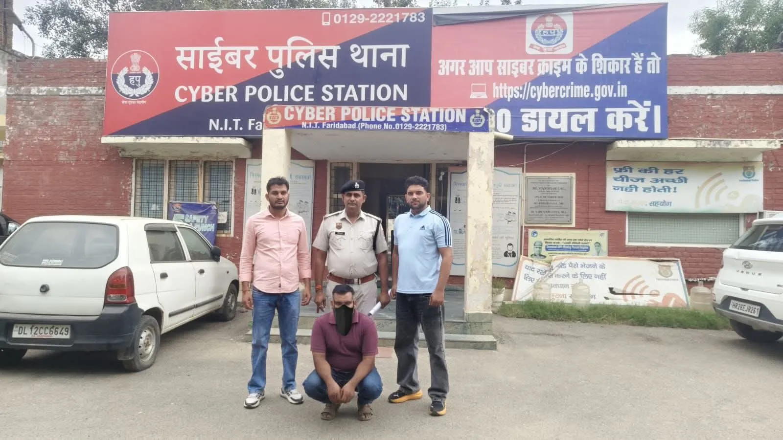 शेयर मार्केट में अधिक मुनाफे का झांसा देकर ₹9.66 लाख की साइबर ठगी, एक और आरोपी गिरफ्तार,