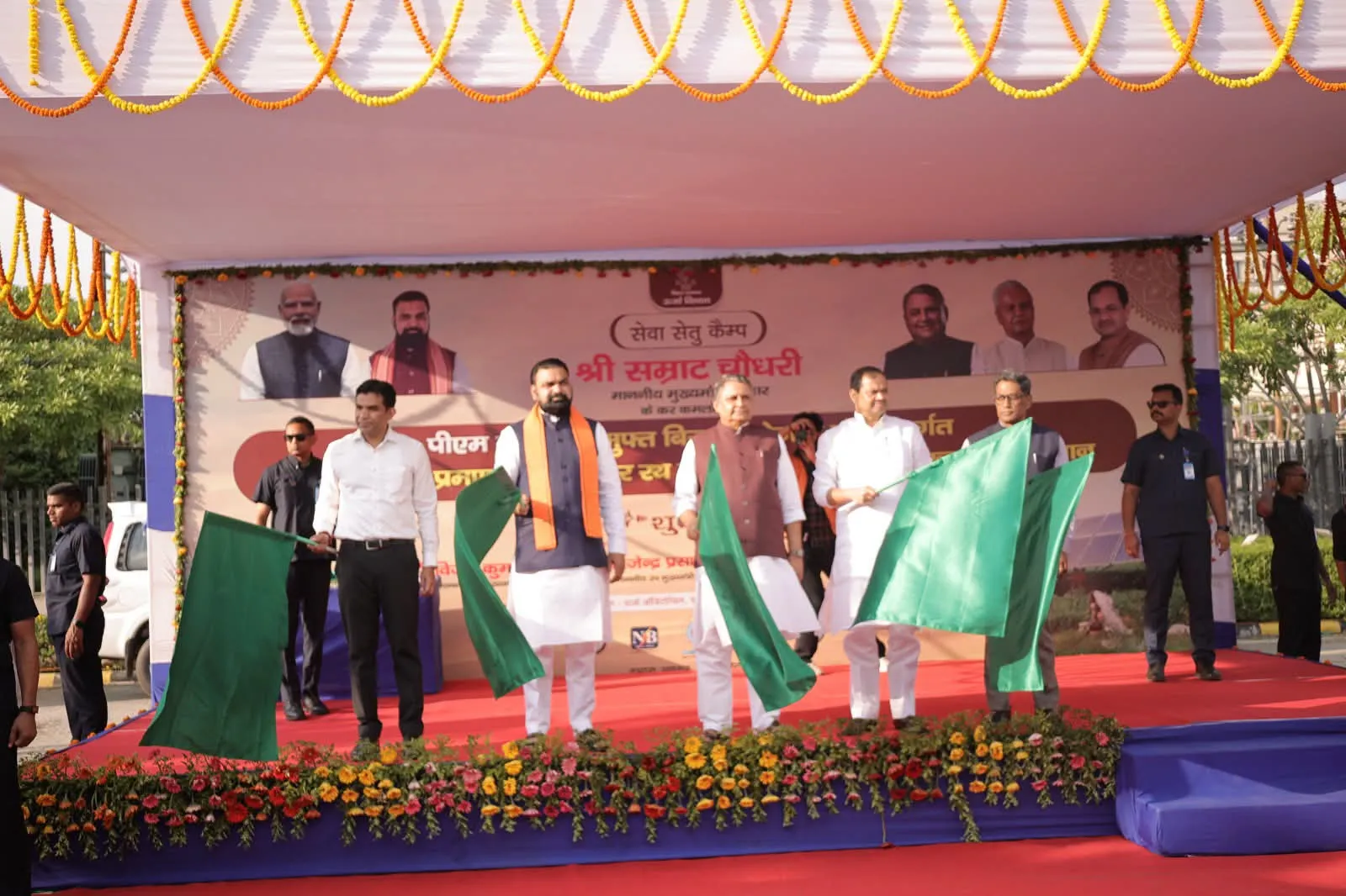 सौर ऊर्जा को घर-घर तक पहुँचाने की दिशा में एक और कदम।