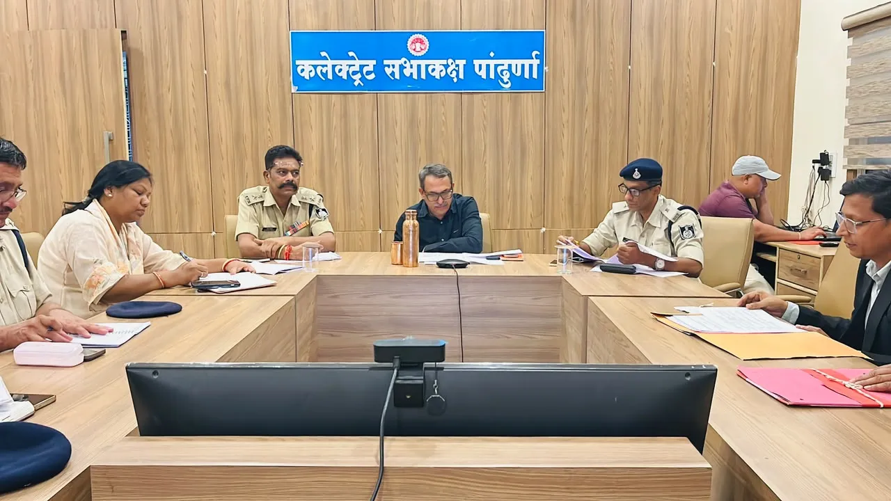 जघन्य एवं सनसनीखेज चिन्हित अपराधों की कलेक्टर ने की समीक्षा