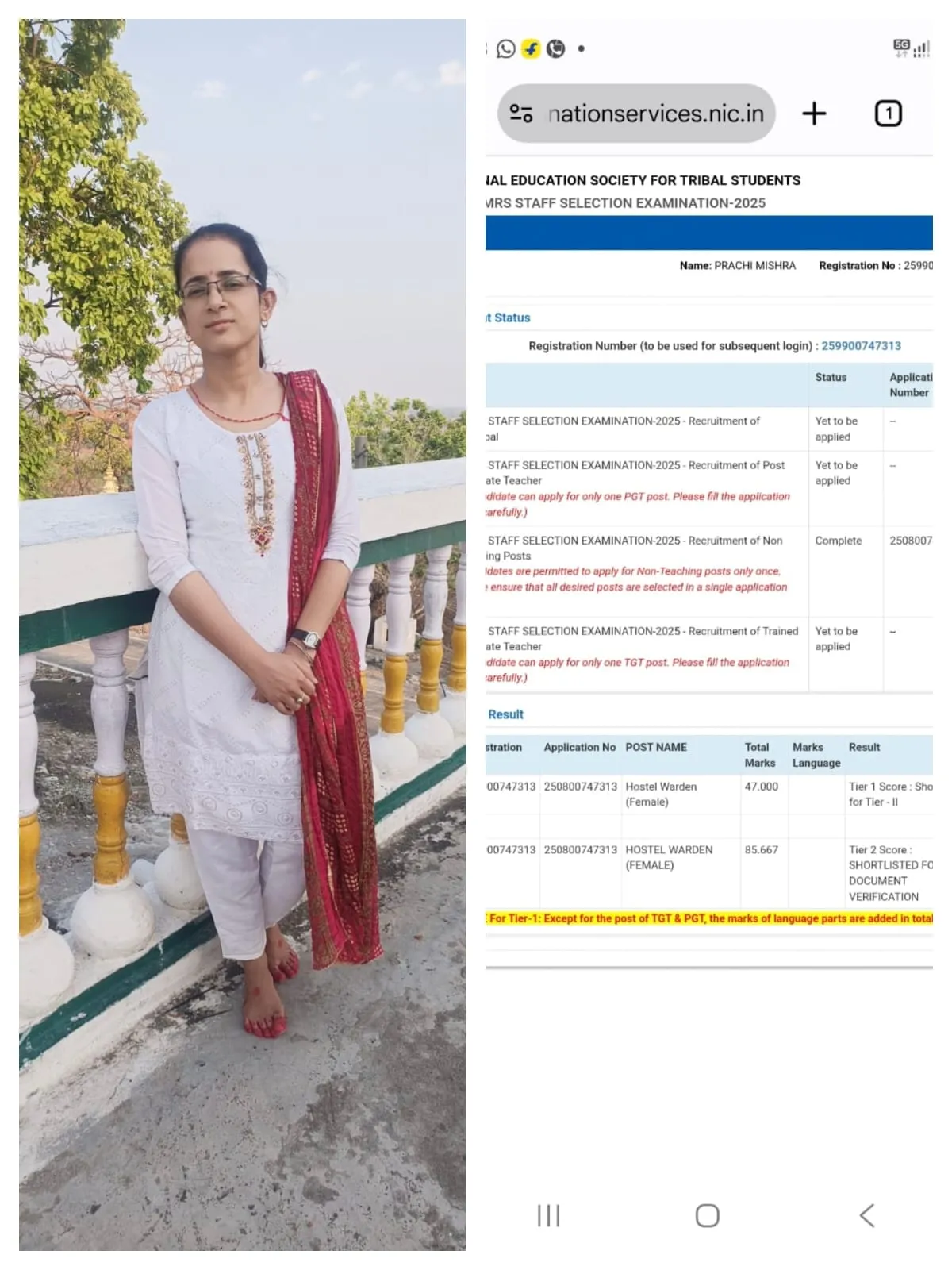 किसान परिवार की बेटी प्राची मिश्रा ने EMRS हॉस्टल वार्डन परीक्षा में सफलता हासिल कर किया गौरवान्वित।