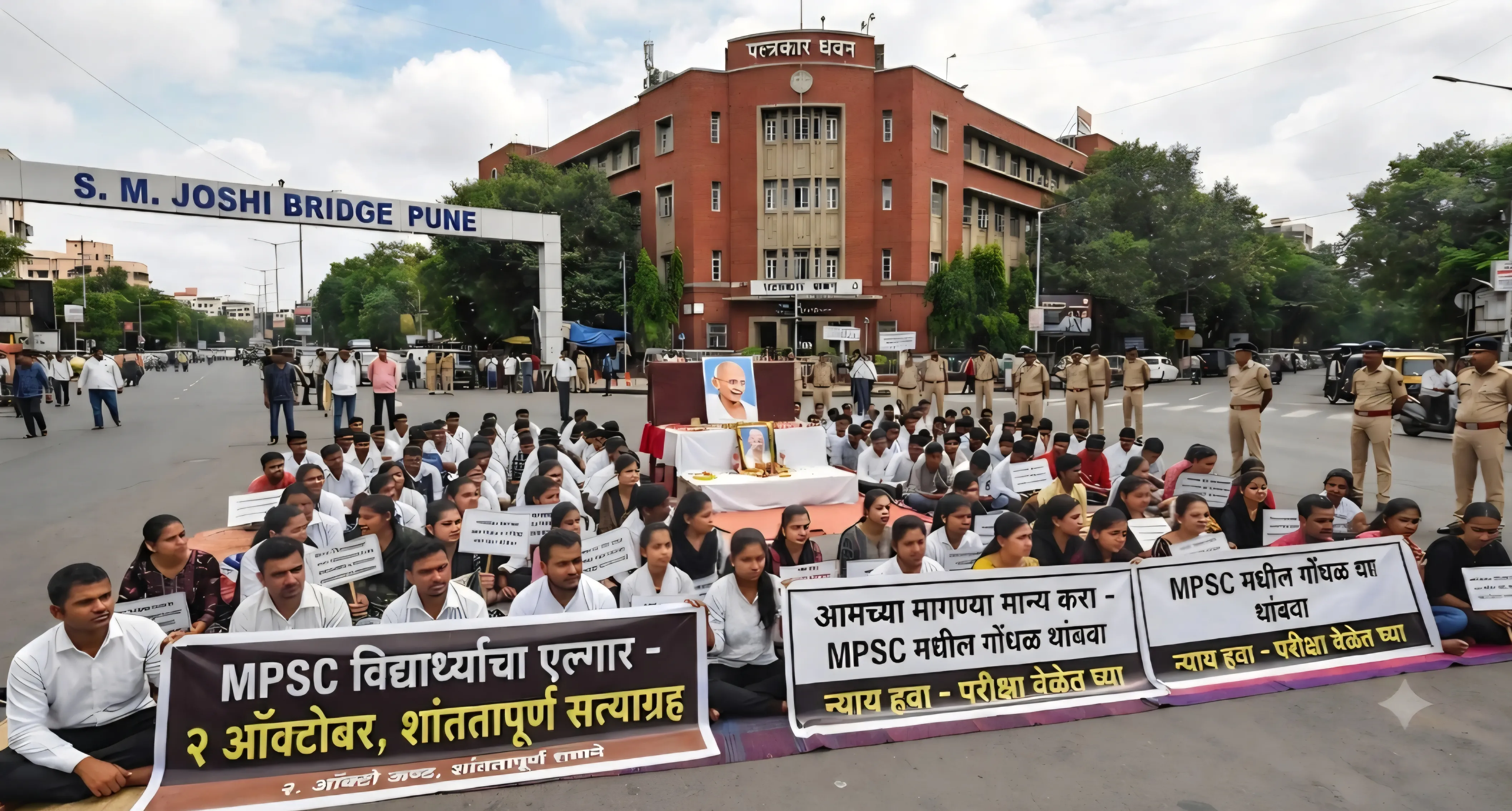 मुख्यमंत्र्यांच्या आश्वासनानंतर MPSC विद्यार्थ्यांचे २ ऑक्टोबरचे नियोजित आंदोलन तूर्तास स्थगित!