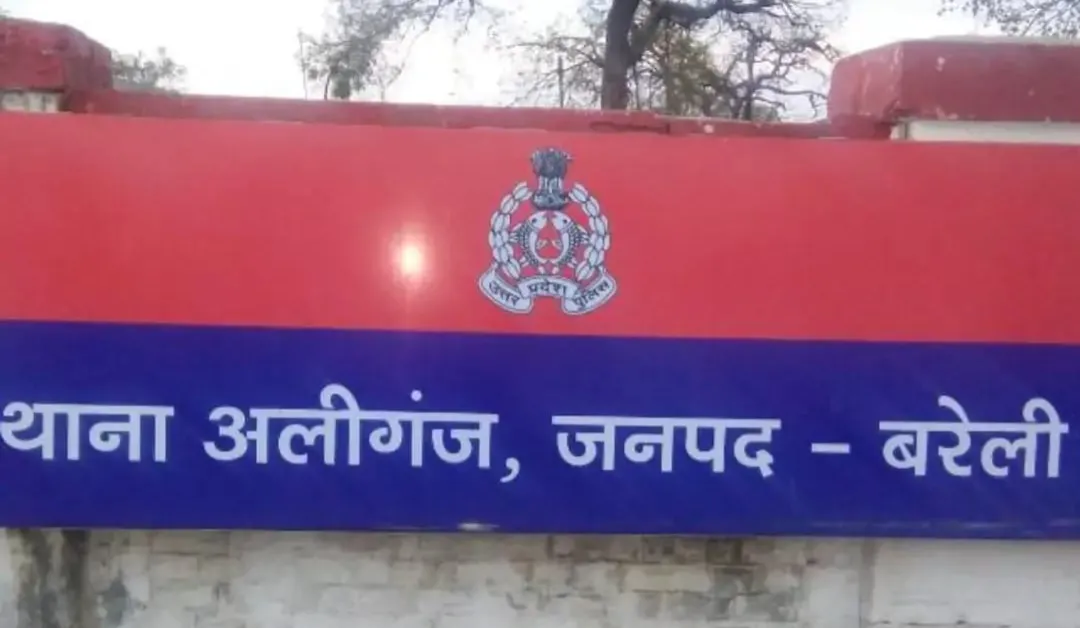 2.6 किलो डोडा छिलका के साथ तस्कर 
गिरफ्तार