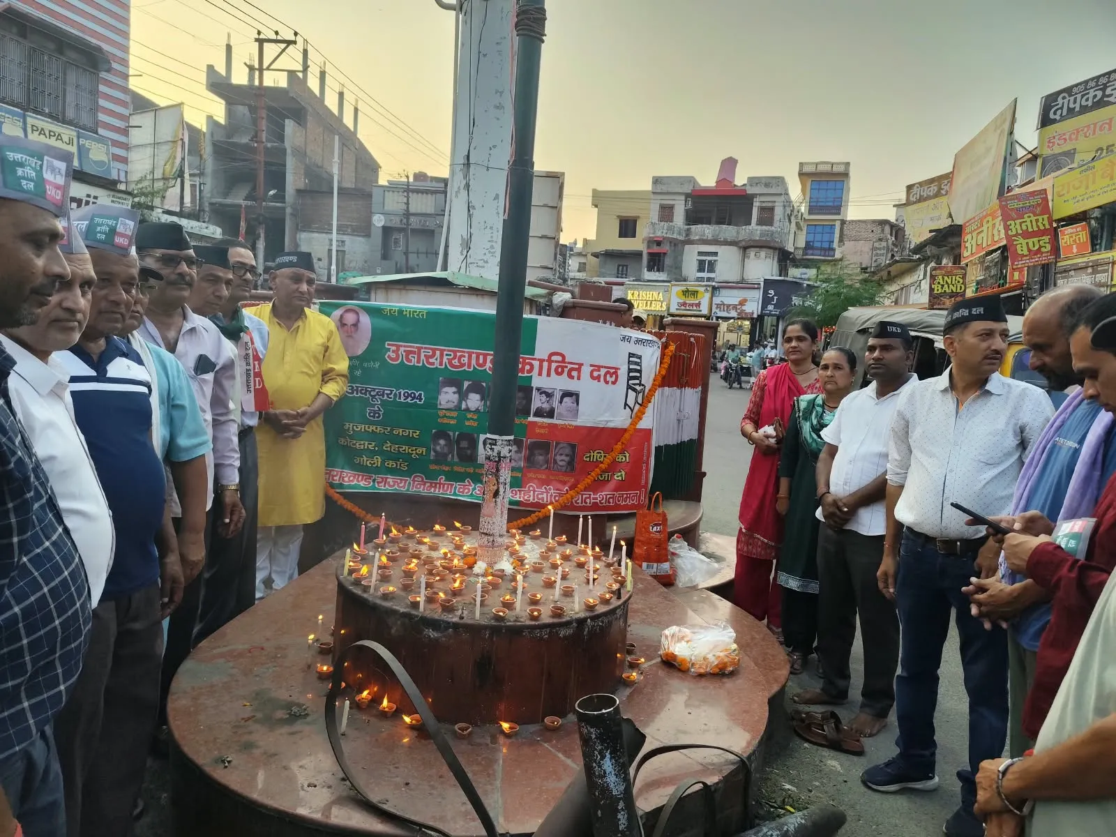 कोटद्वार में रामपुर तिराहा कांड के शहीदों को श्रद्धांजलि, दीप जलाकर किया नमन