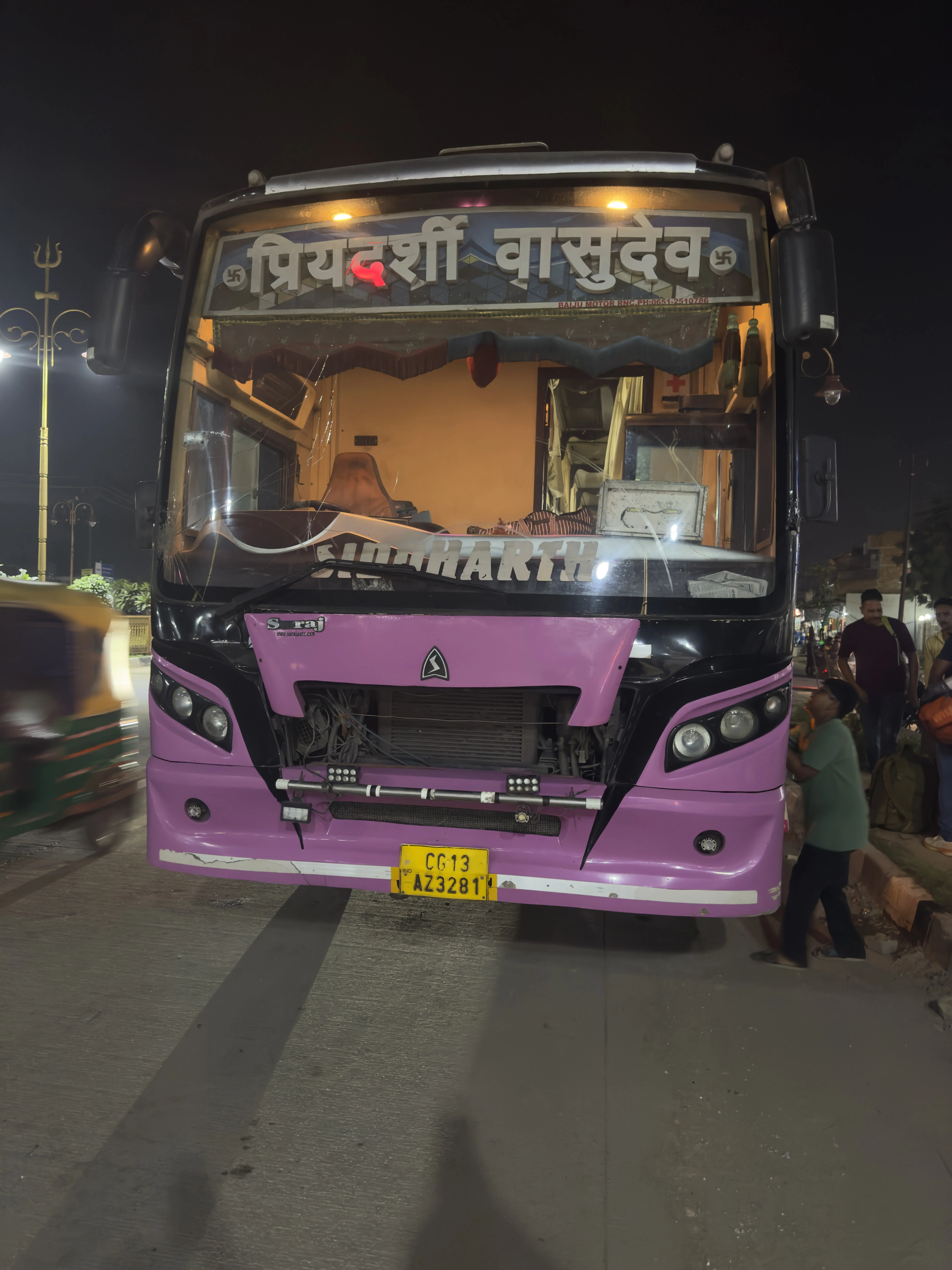 Tours and trevels ki laprwahi