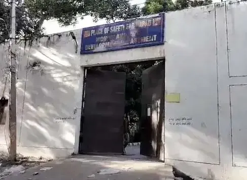 🚨 फरीदाबाद: बाल सुधार गृह से हत्या के 3 आरोपी फरार, पुलिस की सुरक्षा व्यवस्था पर उठे गंभीर सवाल