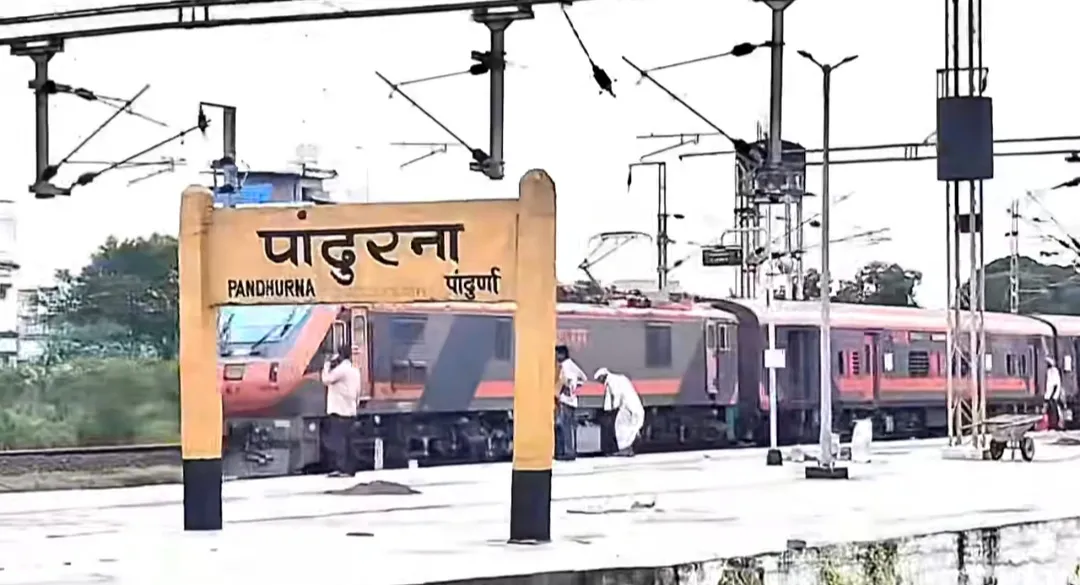 पांढुर्णा की पटरी पर दौड़ी अमृत भारत एक्सप्रेस, रेल यात्रियों को मिली बड़ी सौगात