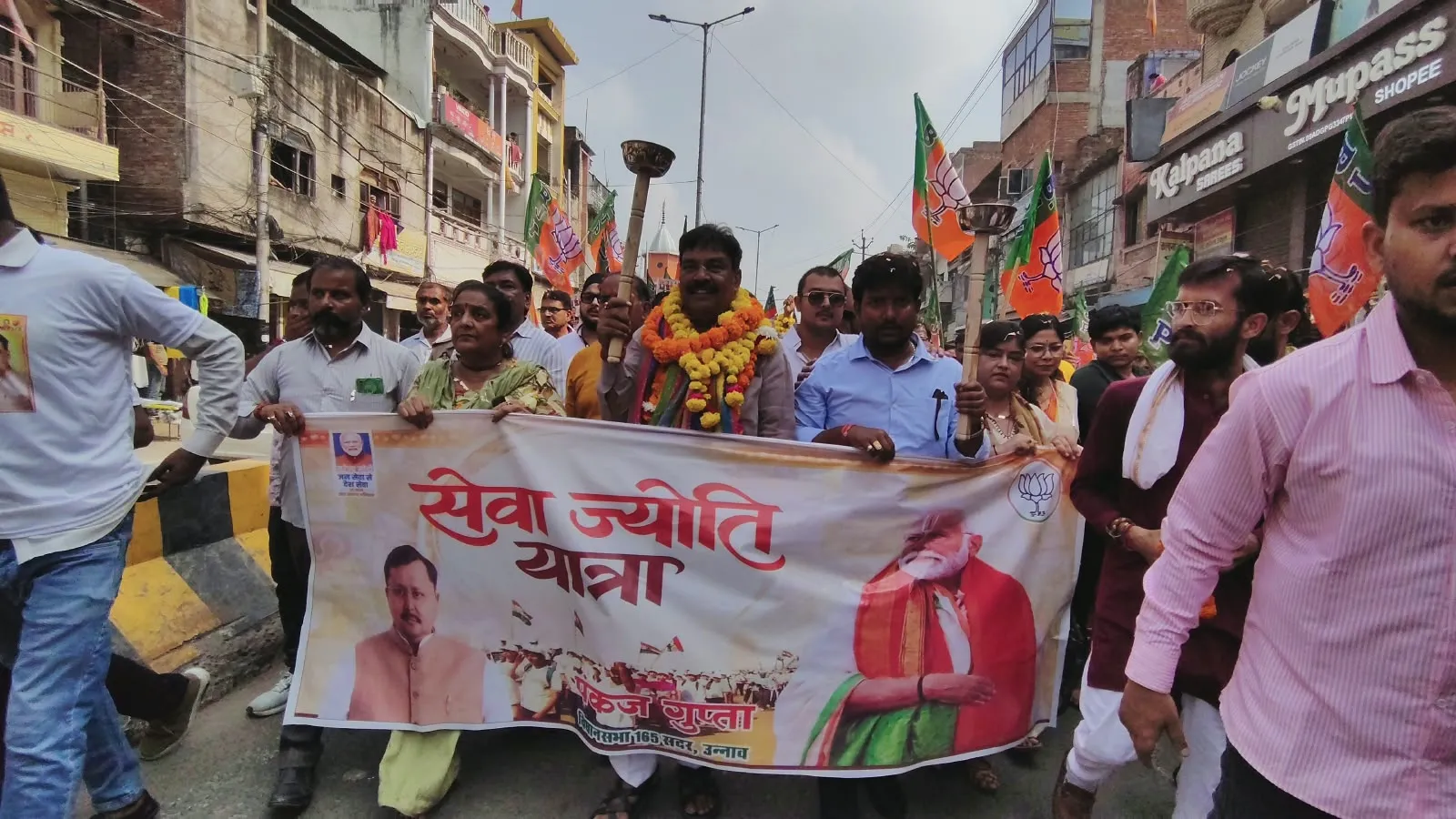 सेवा संकल्प यात्रा का उन्नाव सदर में भव्य स्वागत, भाजपा कार्यकर्ताओं ने लगाए जयकारे