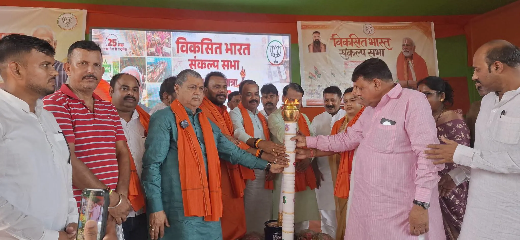 पूर्णिया कला भवन में आयोजित विकसित भारत संकल्प सभा में देश के यशस्वी प्रधानमंत्री श्री Narendra Modi का संबोधन