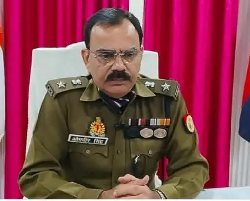 बस्ती के एसपी डॉ. यशवीर सिंह का तबादला, ओमवीर सिंह को मिली बस्ती की कमान