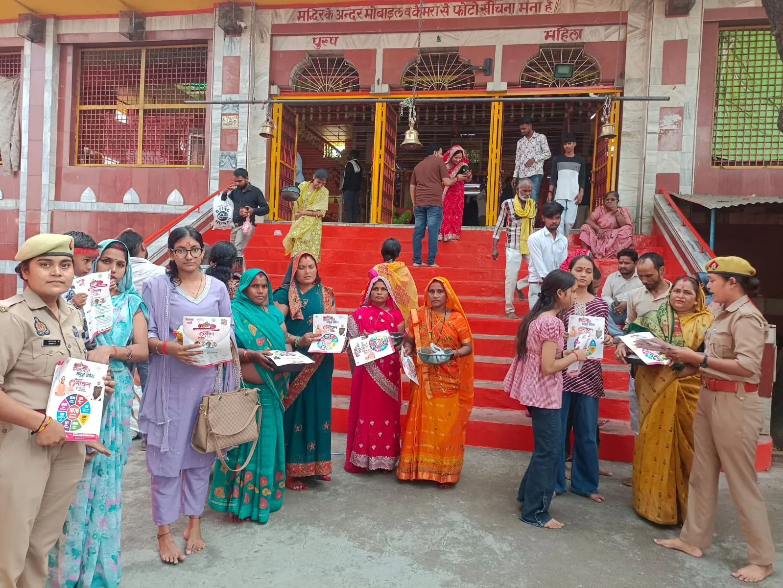 उन्नाव में नवरात्रि पर महिलाओं की सुरक्षा को लेकर पुलिस सतर्क, हेल्पलाइन नंबरों की दी जानकारी