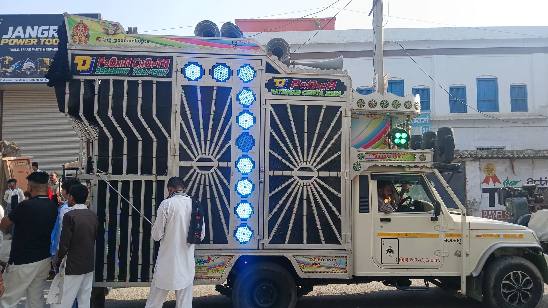 शहर में अवैध DJ के शोर पर कार्रवाई कब? नियमों की अनदेखी से आमजन परेशान