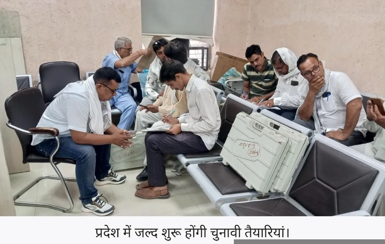 यूपी: बोर्ड परीक्षाओं के ठीक बाद हो सकते हैं चुनाव, परीक्षा तारीखें घोषित होने के बाद लग रहे ये अनुमान