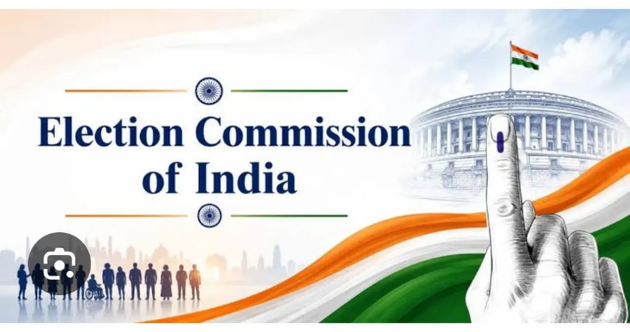 📢 *ఏపీ పంచాయతీ ఎన్నికల రిజర్వేషన్ నిబంధనలు 2026 విడుదల!*

ఆంధ్రప్రదేశ్‌లో స్థానిక సంస్థల ఎన్నికల రిజర్వేషన్ల ఖరారుకు సం
