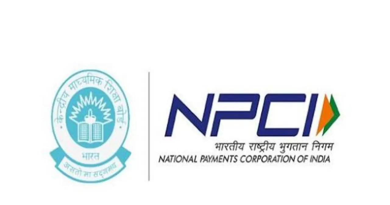 *ఢిల్లీ : యూపీఐ లావాదేవీలపై 'MDR ఛార్జీల' అమలుపై కేంద్ర ప్రభుత్వం కీలక ప్రకటన..!*

*పండగ సీజన్‌లో వ్యాపారులకు భారీ ఊరట.*