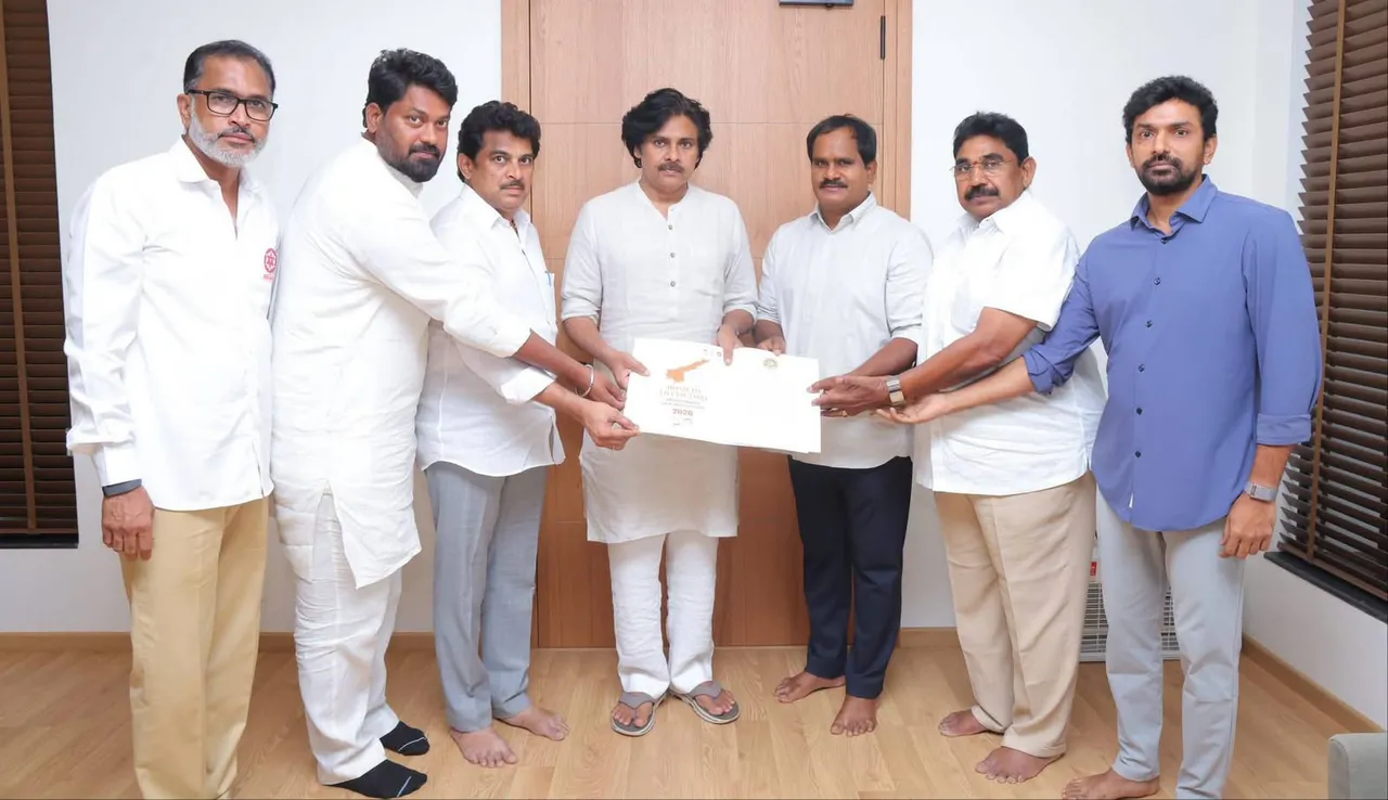 స్థానిక ఎన్నికల నేపథ్యంలో ఈరోజు సాయంత్రం మంగళగిరిలోని జనసేన పార్టీ కేంద్ర కార్యాలయంలో స్థానిక ఎన్నికల కోఆర్డినేషన్ కేంద్