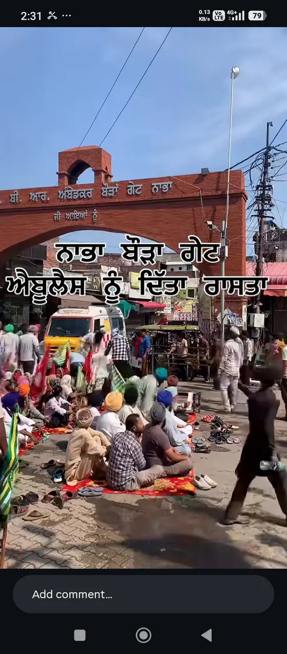 नाभा (पंजाब) की सबसे चर्चित मुख्य घटना 2016 का प्रसिद्ध 'नाभा जेल ब्रेक कांड' (Nabha Jailbreak) है, जो हाल ही में :-